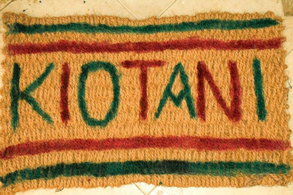 Kiotani Appartamento *